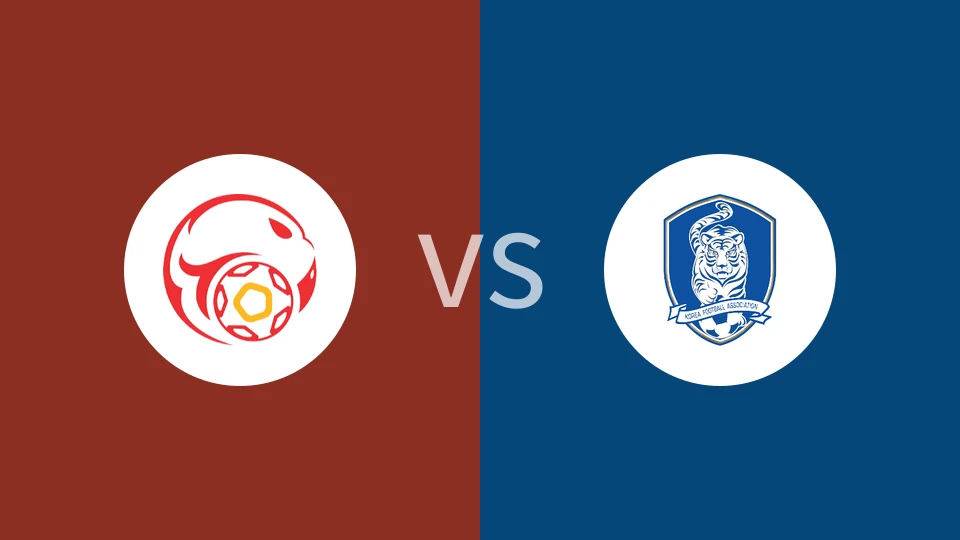 吉尔吉斯斯坦U23VS韩国U23比分预测 2023/09/09