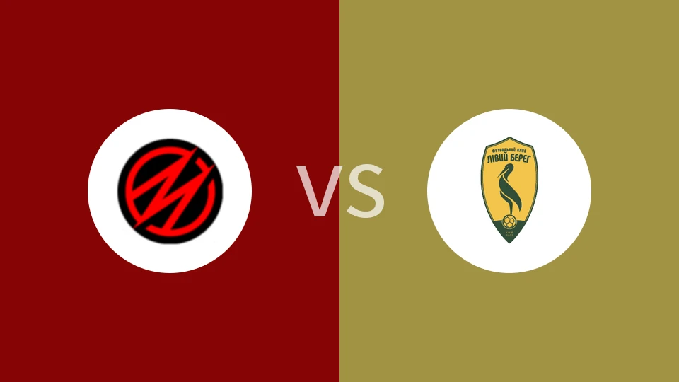 扎波罗热米塔路vs利维贝雷比分预测分析 2025/11/01