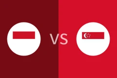 印尼vs新加坡比分预测分析 2025/12/15
