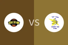 拉姆拉女篮vs阿什杜德马卡比女篮比分预测分析 2026/01/06