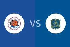 辽宁U22vs浙江U22回放录像 2025/11/20