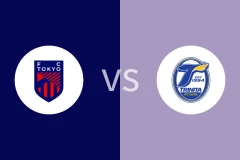 FC东京vs大分三神比分预测分析 2025/07/16