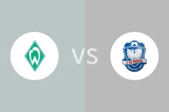 云达不莱梅青年队vs凤凰吕贝克比分预测分析 2025/12/05