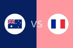 澳大利亚女篮U19vs法国女篮U19比分预测分析 2025/07/16