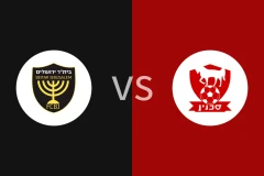 贝塔耶路撒冷vs萨克宁比分预测分析 2025/12/16