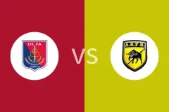 US武装部队vsASF迪乌拉索比分预测分析 2025/12/12