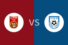 中国U17vs孟加拉国U17回放录像 2025/11/30