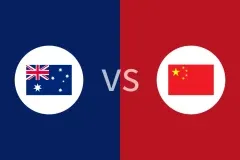 澳大利亚vs中国回放录像 2025/08/18