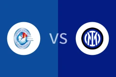 阿尔比诺勒菲vs国际米兰U23比分预测分析 2025/11/04