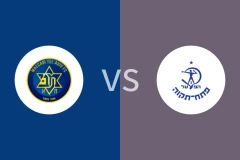 特拉维夫马卡比vs迪克瓦夏普尔比分预测分析 2025/12/16