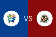 邵阳队vs长沙队回放录像 2025/11/23