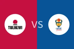 那幕尔女篮vs列治女篮比分预测分析 2025/12/14