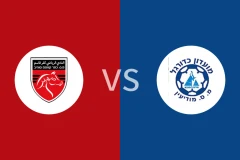 卡法尔卡瑟姆vs伊罗尼莫迪恩比分预测分析 2025/12/12