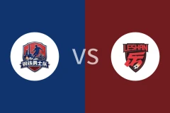 攀枝花队vs乐山队回放录像 2025/11/02