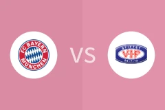 拜仁女足vs瓦勒伦加女足比分预测分析 2025/12/18