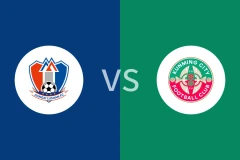 江西庐山U21vs昆明城星U21回放录像 2025/12/07