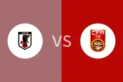 日本vs中国回放录像 2025/07/12
