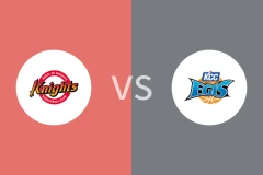 首尔SK骑士vs釜山宙斯盾比分预测分析 2025/11/04