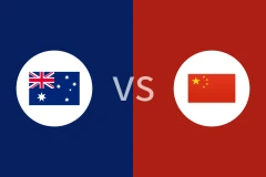 澳大利亚U16vs中国U16回放录像 2025/09/07
