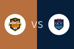 UCV莫克瓜vs卡萨大学比分预测分析 2025/11/17