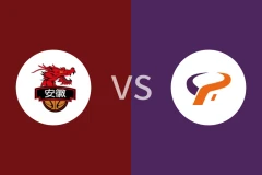 安徽皖江龙vs杭州经纬回放录像 2025/12/27