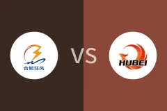 合肥狂风峻茂vs湖北文旅回放录像 2025/07/27