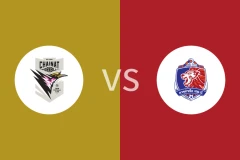 猜那犀鸟vs泰港比分预测分析 2025/12/28