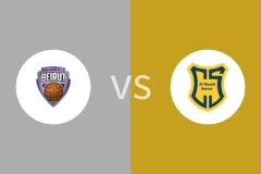 贝鲁特俱乐部vs贝鲁特体育比分预测分析 2025/12/28