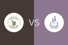 卡拉利vs麦纳麦联合比分预测分析 2026/01/06