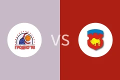 格罗德诺vs比斯特比分预测分析 2025/12/16