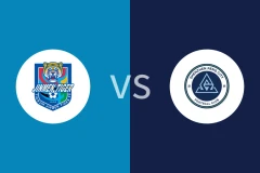 天津津门虎U21vs深圳新鹏城U21回放录像 2025/12/03