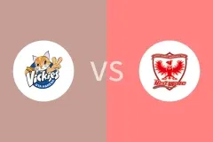 东京羽田酷猫女篮vs富士通红浪女篮比分预测分析 2025/11/16