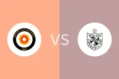 科帕索尔vs圣马丁大学比分预测分析 2025/07/07