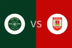 浙江俱乐部U21vs长春亚泰U21回放录像 2025/12/08