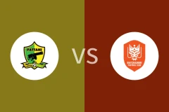 北大年府vs拉查武里比分预测分析 2025/12/28