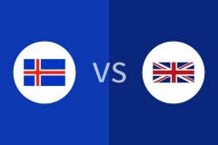 冰岛vs英国回放录像 2025/12/01
