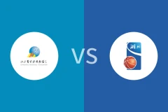 山东U22vs湖北U22回放录像 2025/11/14