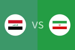 伊拉克vs伊朗回放录像 2025/11/30