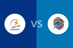 合肥狂风vs焦作文旅回放录像 2026/01/04