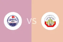 席特拉vs伊萨城比分预测分析 2025/12/18