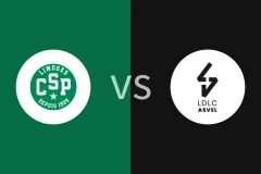 利摩日vs里昂维勒班比分预测分析 2025/11/16