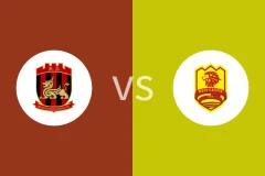 苏州东吴vs青岛红狮回放录像 2025/09/20