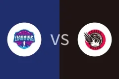 辽宁大连体产女篮vs武汉盛帆黄鹤女篮回放录像 2025/10/15