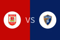 长春亚泰U21vs云南玉昆U21回放录像 2025/12/05