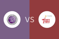 伊罗尼纳哈里亚vs拉马特哈萨隆比分预测分析 2025/10/31