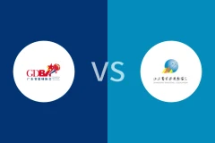 广东U22vs山东U22回放录像 2025/11/20