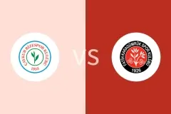 里泽斯堡vs卡拉古鲁克比分预测分析 2025/11/04