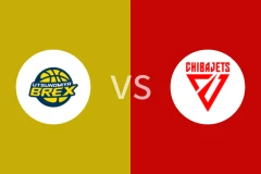宇都宫皇者vs千叶喷射机比分预测分析 2025/10/15