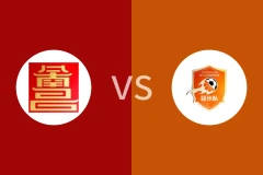 南昌队vs赣州队回放录像 2025/09/20