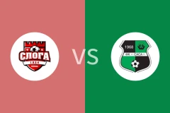 斯洛加维尼察vs卡梅尼察比分预测分析 2025/11/21